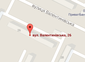 Аренда офиса